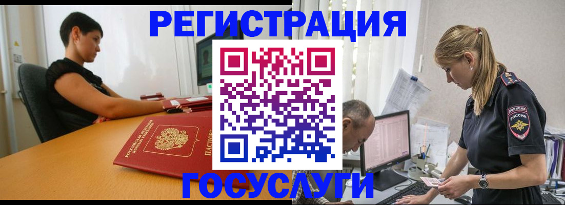 найти адрес прописки в Охе